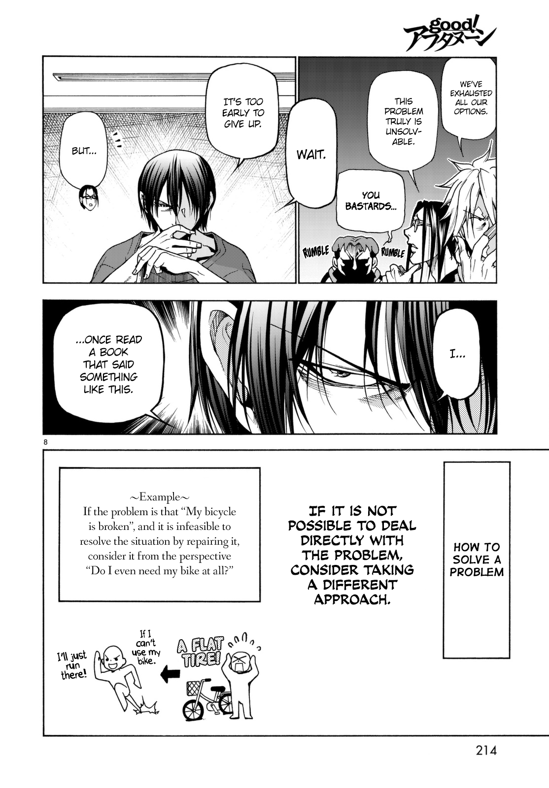 Grand Blue, Chapter 36.5 image 09